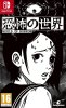 World of Horror (Switch)