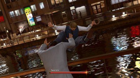 Yakuza: Kiwami I + II (1 + 2) Русская Версия (PS5)
