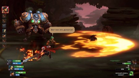 игра Battle Chasers: Nightwar Русская Версия (Switch) для Nintendo Switch