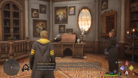 Игра Hogwarts Legacy (Хогвартс. Наследие) Deluxe Edition Русская Версия (PS4/PS5) Playstation 4