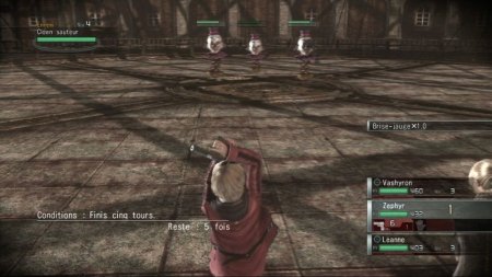Resonance of Fate (Xbox 360) USED Б/У