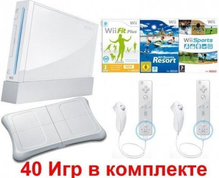     Nintendo Wii Sports Pack Rus + Wii Sports + Wii Sports Resort + Wii Fit Plus (40 ) +    2  (2 Wii Remo Nintendo Wii