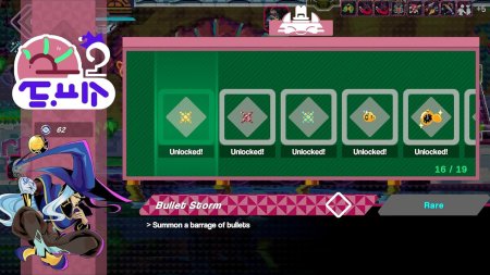 Elsie Magitek Edition (PS5)