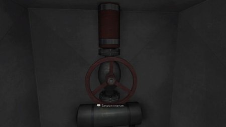 Игра White Day: A Labyrinth Named School Русская Версия (PS4) Playstation 4