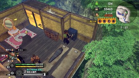 игра KATANA KAMI: A Way of the Samurai Story (Switch) для Nintendo Switch