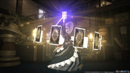 Игра Final Fantasy XIV (14): Heavensward (дополнение) (PS4) USED Б/У Playstation 4