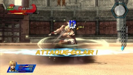 Star Ocean 4: The Last Hope (Xbox 360/Xbox One)