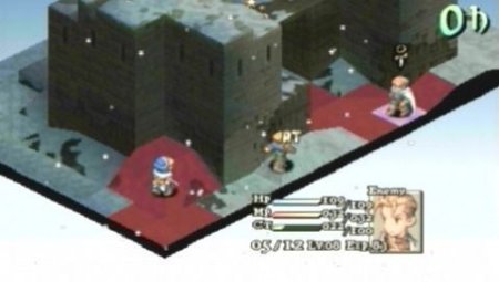  Final Fantasy Tactics: The War of the Lions (PSP) USED Б/У 