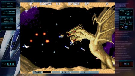 игра Gradius Origins Cover A Gradius 2 (Limited Run #279) (Switch) для Nintendo Switch
