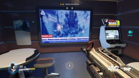 Игра Overwatch: Legendary Edition Русская Версия (PS4) USED Б/У Playstation 4