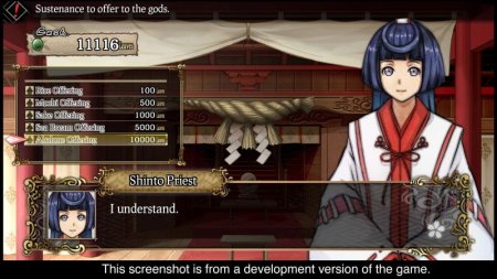игра God Wars: The Complete Legend (Switch) для Nintendo Switch