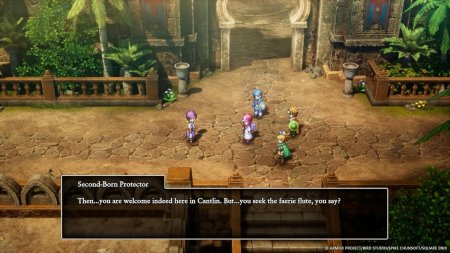 Dragon Quest I and II (1 and 2) HD-2D Remake (PS5)