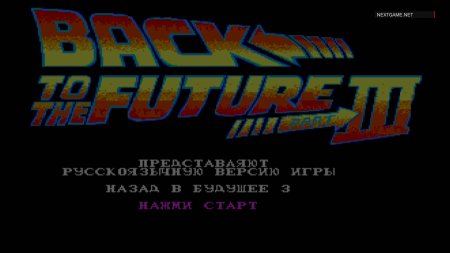 Назад в будущее 3 (III) (Back to the Future 3 (III)) Русская Версия (16 bit) 