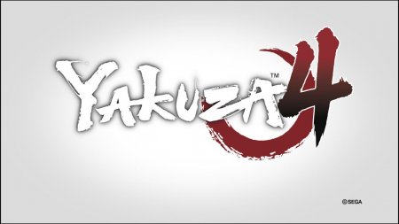  Yakuza Remastered Collection (PS4) Playstation 4