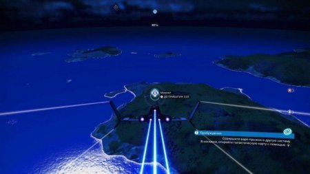 Игра No Man's Sky Русская Версия (PS4) USED Б/У Playstation 4