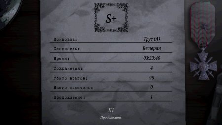 Conscript Deluxe Edition Русская Версия (PS5)