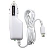 Автомобильное зарядное устройство (Car Charger) для Nintendo DS Lite (белый) (DS)