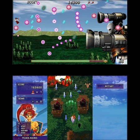 игра Psikyo Shooting Library Vol. 2 (Switch) для Nintendo Switch