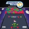 Игры для всех. Горячая Десятка TurboGames Русская Версия Jewel (PC) 