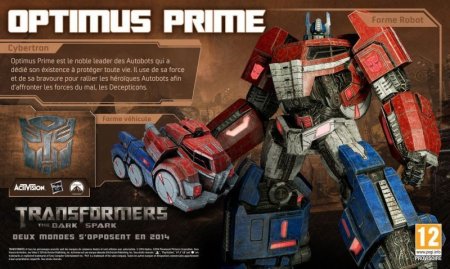 Трансформеры. Битва за Темную Искру (Transformers: Rise of the Dark Spark) (Xbox 360) USED Б/У
