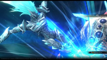 Игра The Legend of Heroes: Trails through Daybreak Deluxe Edition (PS4) Playstation 4