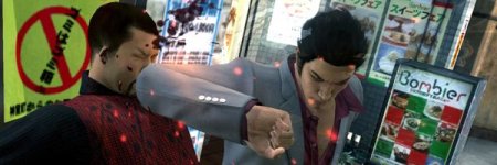 Купить игру Yakuza: 3 (PS3) USED Б/У для Sony Playstation 3