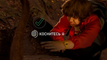 As Dusk Falls Русская версия (PS5)