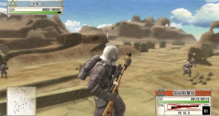 Купить игру Valkyria Chronicles (PS3) USED Б/У для Sony Playstation 3