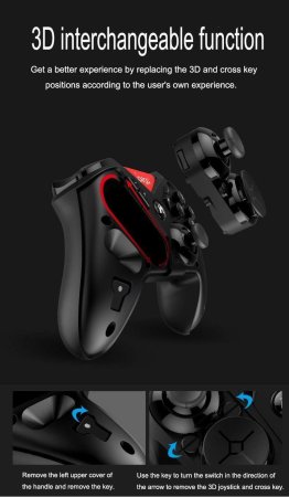 Геймпад беспроводной iPEGA (PG-SW001C) Urban Camouflage (Городской Камуфляж) (Switch/PC/Android)