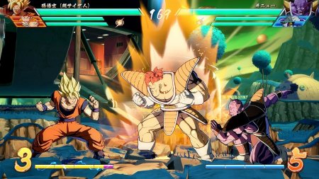 игра Dragon Ball FighterZ (Switch) USED Б/У для Nintendo Switch
