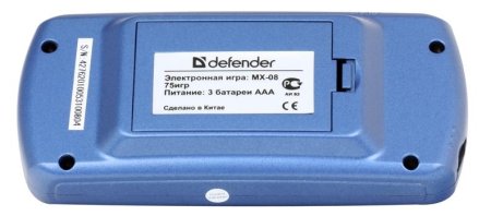 Портативная игровая приставка 8 bit Defender MX-08 + 75 встроенных игр (Синяя) для 8 bit, Денди (Dendy)