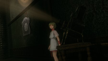 Игра Last Labyrinth (с поддержкой PS VR) (PS4) Playstation 4