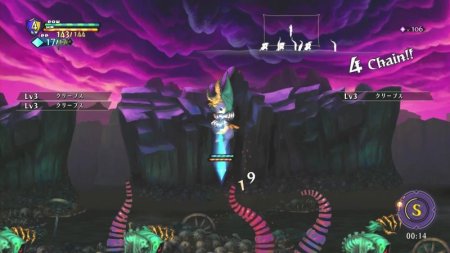 Игра Odin Sphere Leifthrasir (PS4) Playstation 4