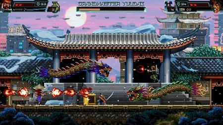 игра Huntdown (Switch) для Nintendo Switch