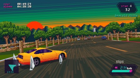 игра Slipstream Deluxe Edition (Limited Run) Русская Версия (Switch) для Nintendo Switch