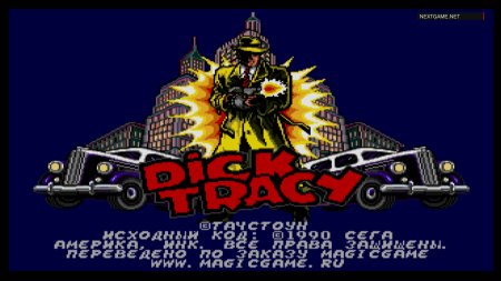 Dick Tracy (Дик Трейси) Русская Версия (16 bit) 