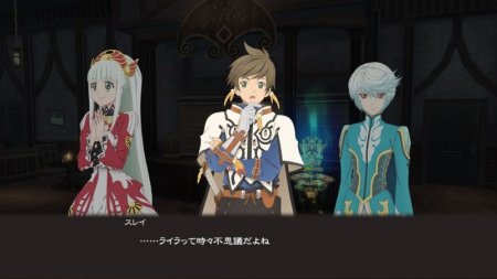 Игра Tales of Vesperia: Definitive Edition + Tales of Berseria + Tales of Zestiria Compilation Русская Версия (PS4) Playstation 4