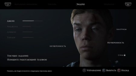 The Dark Pictures: Little Hope Русская Версия (Xbox One/Series X) 