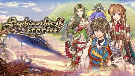 игра Kemco RPG Selection vol. 3 (Switch) для Nintendo Switch
