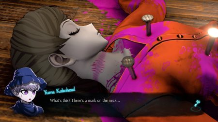 Master Detective Archives: Rain Code Plus Lucid-Noir Limited Edition (PS5)