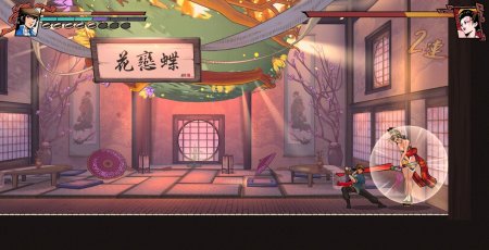 игра The Legend of Tianding (Limited Run #188) Русская Версия (Switch) для Nintendo Switch