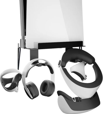 Крепление-кронштейн металлическое на стену PlayStation 5 Slim/Phat/VR2 IPAY (HBP-528) (PS5)