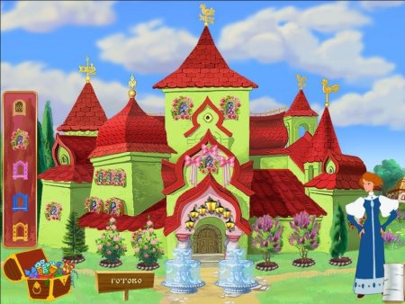 Иван Царевич: Свадьба Василисы Русская Версия Jewel (PC) 