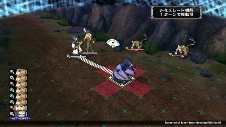 Игра Utawarerumono: Prelude to the Fallen Origins Edition (PS4) Playstation 4