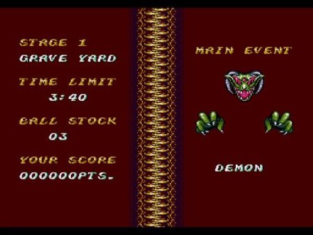 Плохой знак (Bad Omen) (16 bit) 