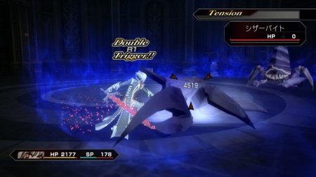 Игра Hack//G.U. Last Recode (PS4) Playstation 4