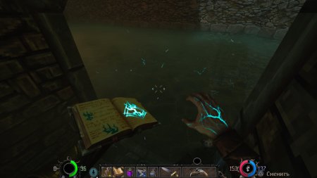 Игра Graven Русская Версия (PS4) Playstation 4