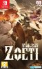 Zoeti (Switch)