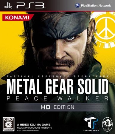   Metal Gear Solid: Peace Walker HD Edition Jap. ver. ( ) (PS3) USED /  Sony Playstation 3