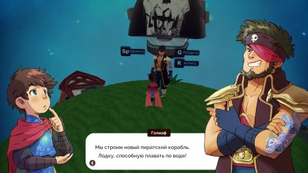 игра Ankora: Lost Days & Deiland: Pocket Planet (Switch) для Nintendo Switch